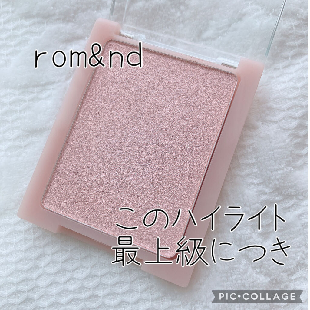 ヴェールライター/rom&nd/パウダーハイライトを使ったクチコミ（1枚目）