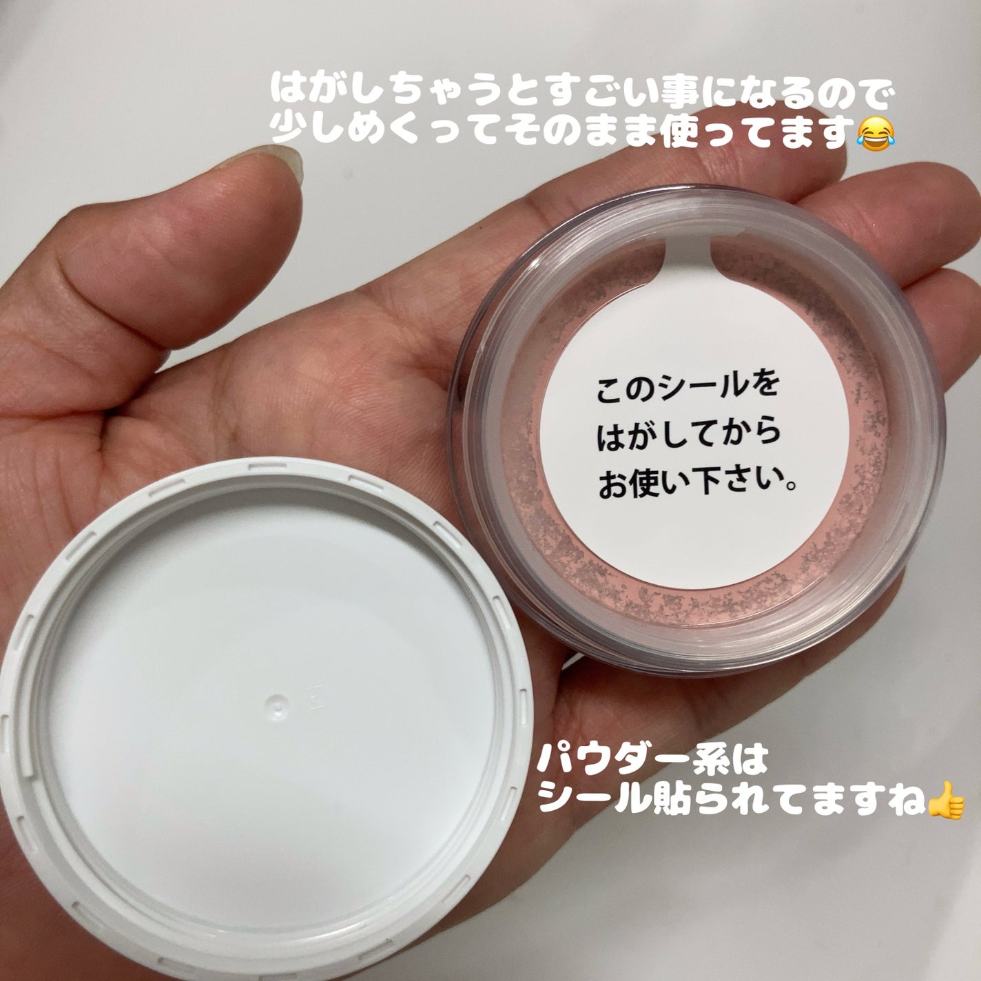 ミネラルチーク/TOUT VERT/パウダーチークを使ったクチコミ(3枚目)