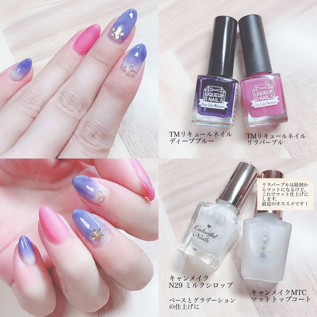 ネイル エナメル/ちふれ/マニキュアを使ったクチコミ(8枚目)