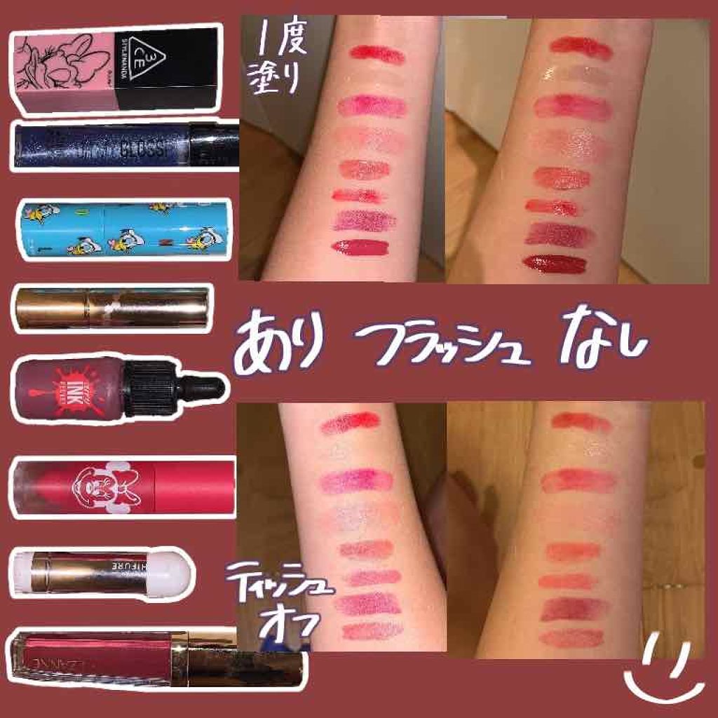 オーマイグロス/リンメル ロンドン/リップグロスを使ったクチコミ(3枚目)