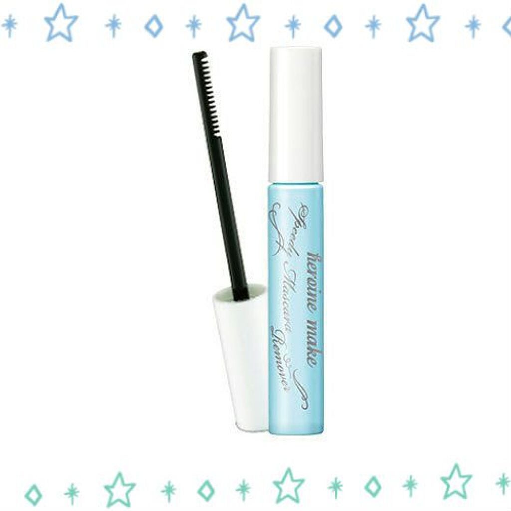 ヒロインメイクSP スピーディーマスカラリムーバー/ヒロインメイク/ポイントメイクリムーバーを使ったクチコミ(1枚目)