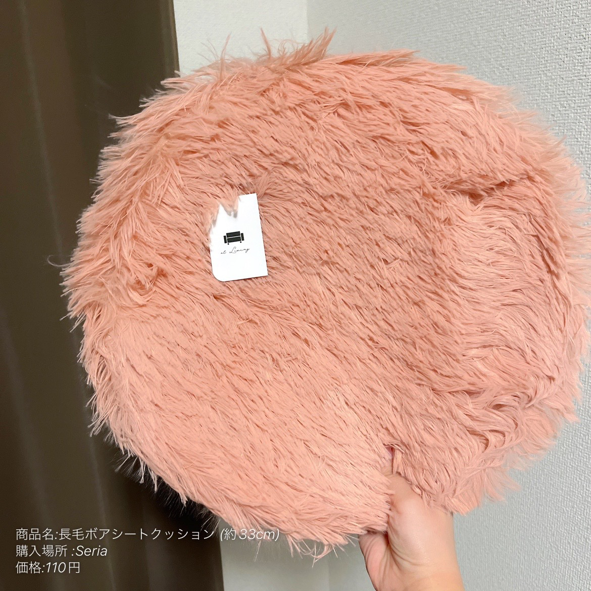 パフュームド ボディ＆ヘアミスト ピーチ　フルーツ/innisfree/香水(その他)を使ったクチコミ（1枚目）