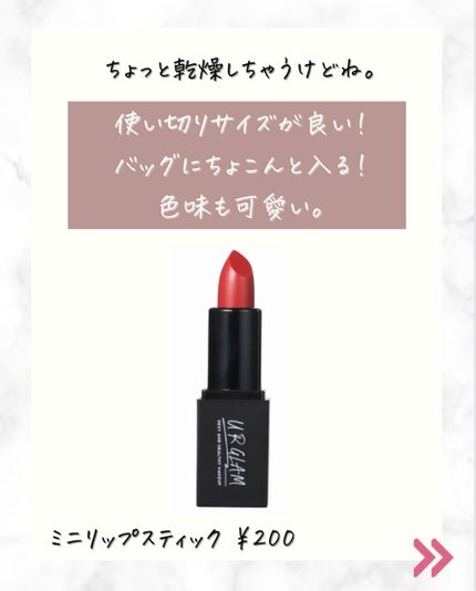 UR GLAM BLOOMING EYE COLOR PALETTE/U R GLAM/アイシャドウパレットを使ったクチコミ(6枚目)