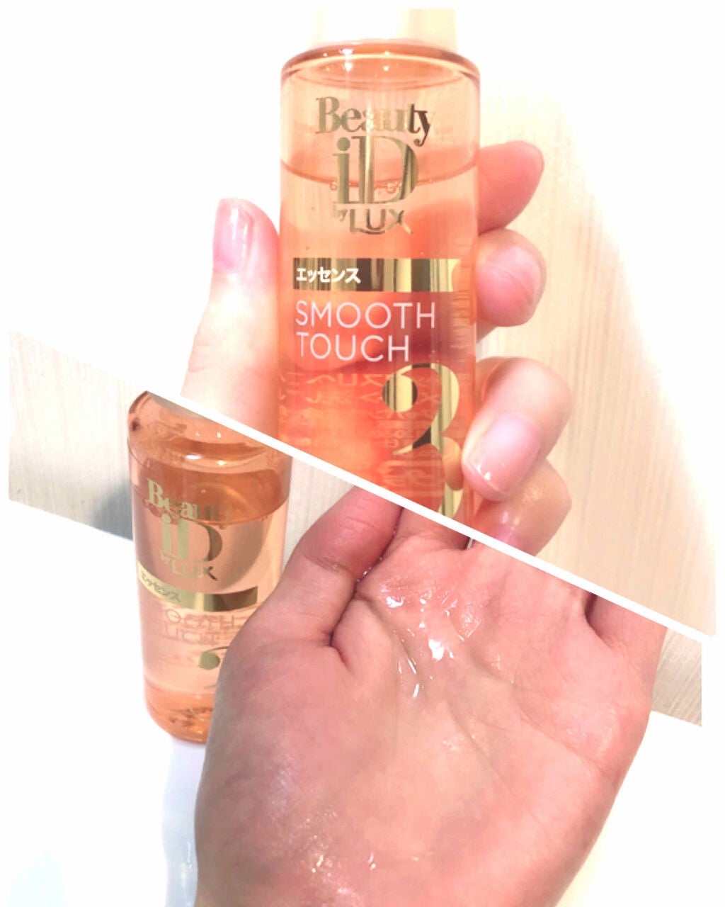 ラックス ビューティーiD ピュアクレンズ シャンプー&リッチ/コントロール/ライブリー トリートメント/LUX/市販シャンプーを使ったクチコミ(3枚目)