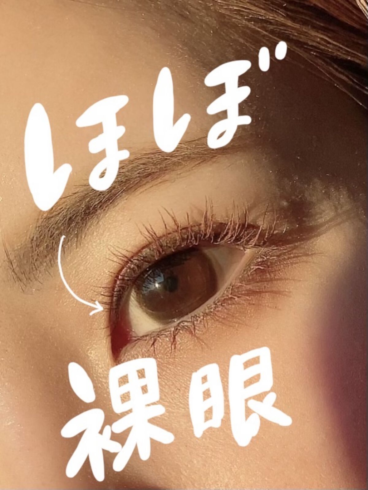 Chu's me BLUE LIGHT SAVE 1day/Chu's me/カラーコンタクトレンズを使ったクチコミ（1枚目）