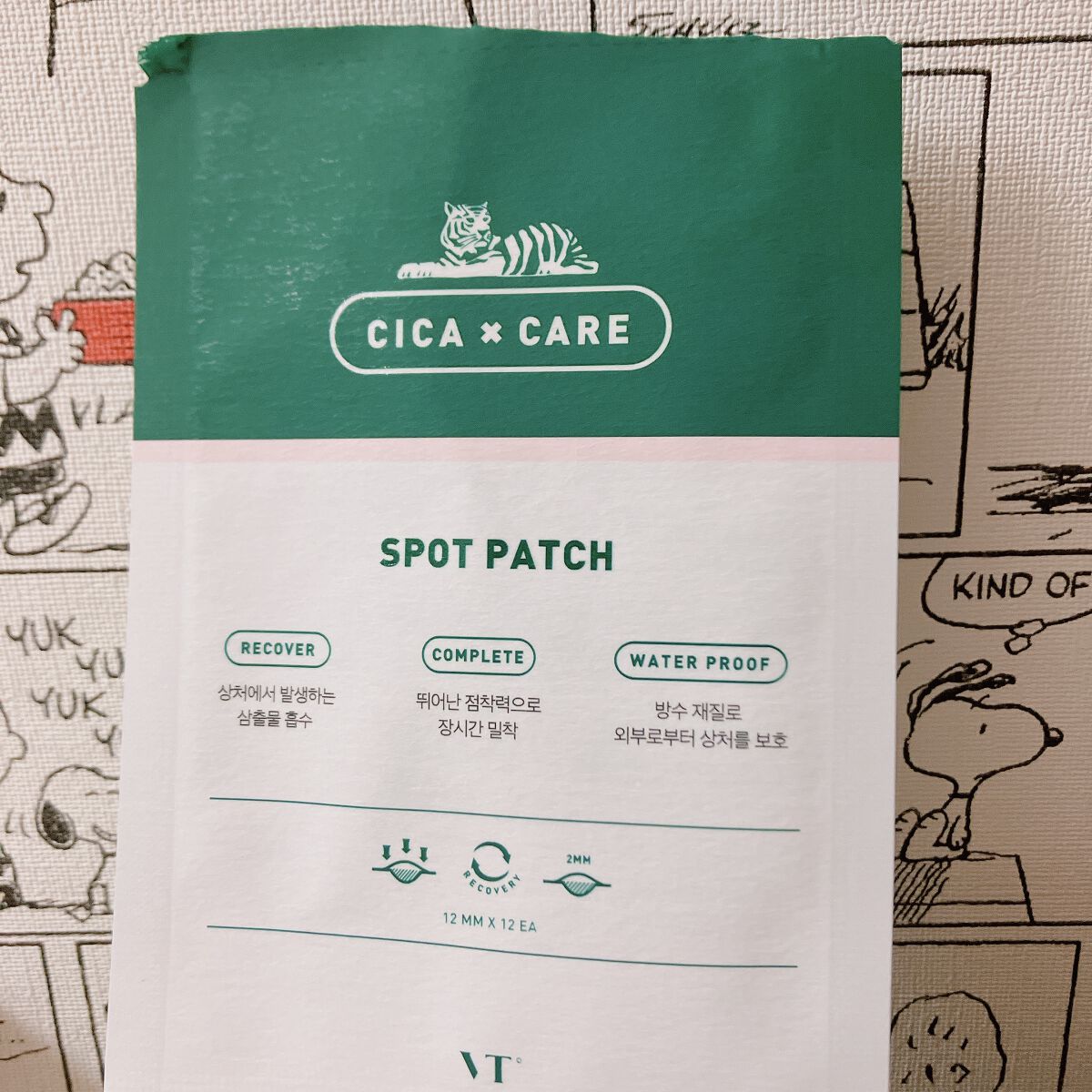 プロCICA クリアスポットパッチ/VT/その他スキンケアを使ったクチコミ(1枚目)