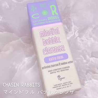Mindful Bubble Cleanse/Chasin Rabbits/その他洗顔料を使ったクチコミ（5枚目）