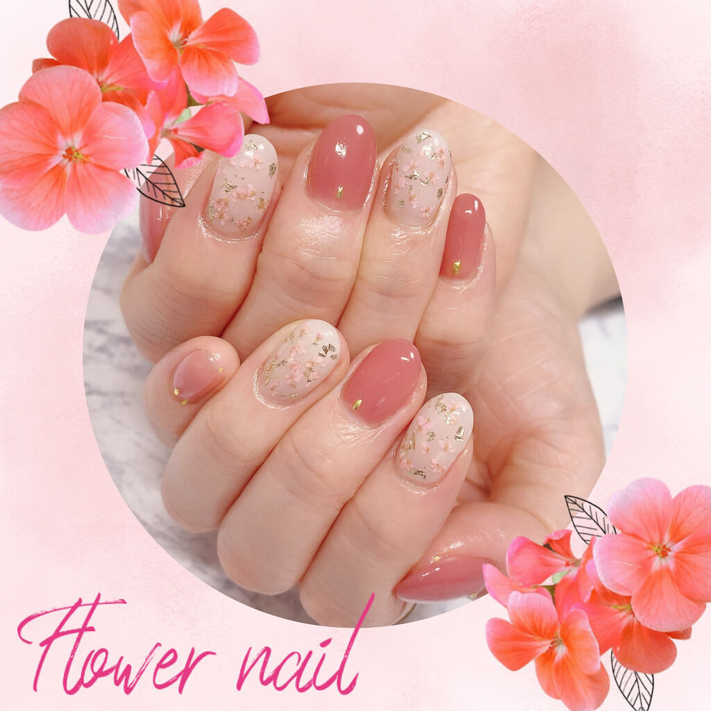 ネイル変えてきたでぃ。


ピンク＆お花ちゃーーーん。
かわいい。
安定でまたお任せしたけど満足。


白とピンク、交互で
お花と金箔ちらちらさせてください、
っていうワケわからん注文。


毎度、困らせてすんません。本当に。笑


#ジェ