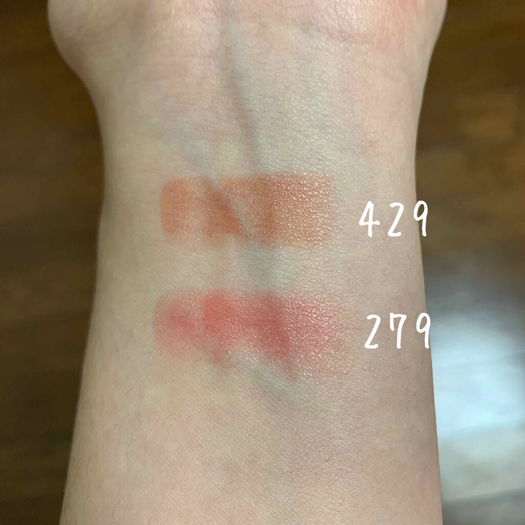 センシュアルスパイシーヌードバーム/HERA/口紅を使ったクチコミ(3枚目)