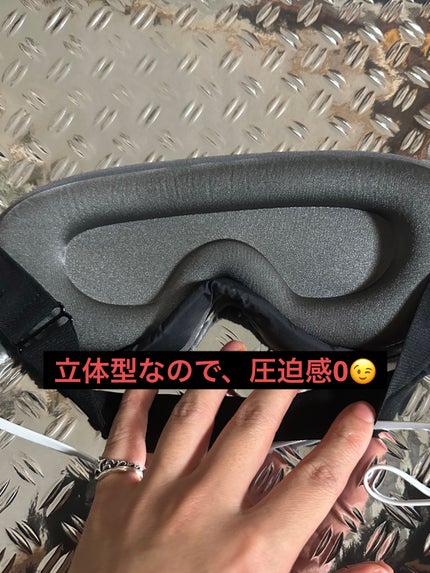 を使ったクチコミ(3枚目)