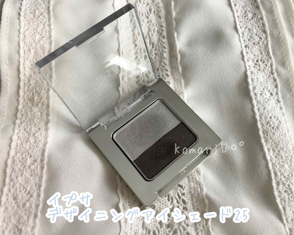 デザイニング アイシェード/IPSA/アイシャドウパレットを使ったクチコミ（2枚目）