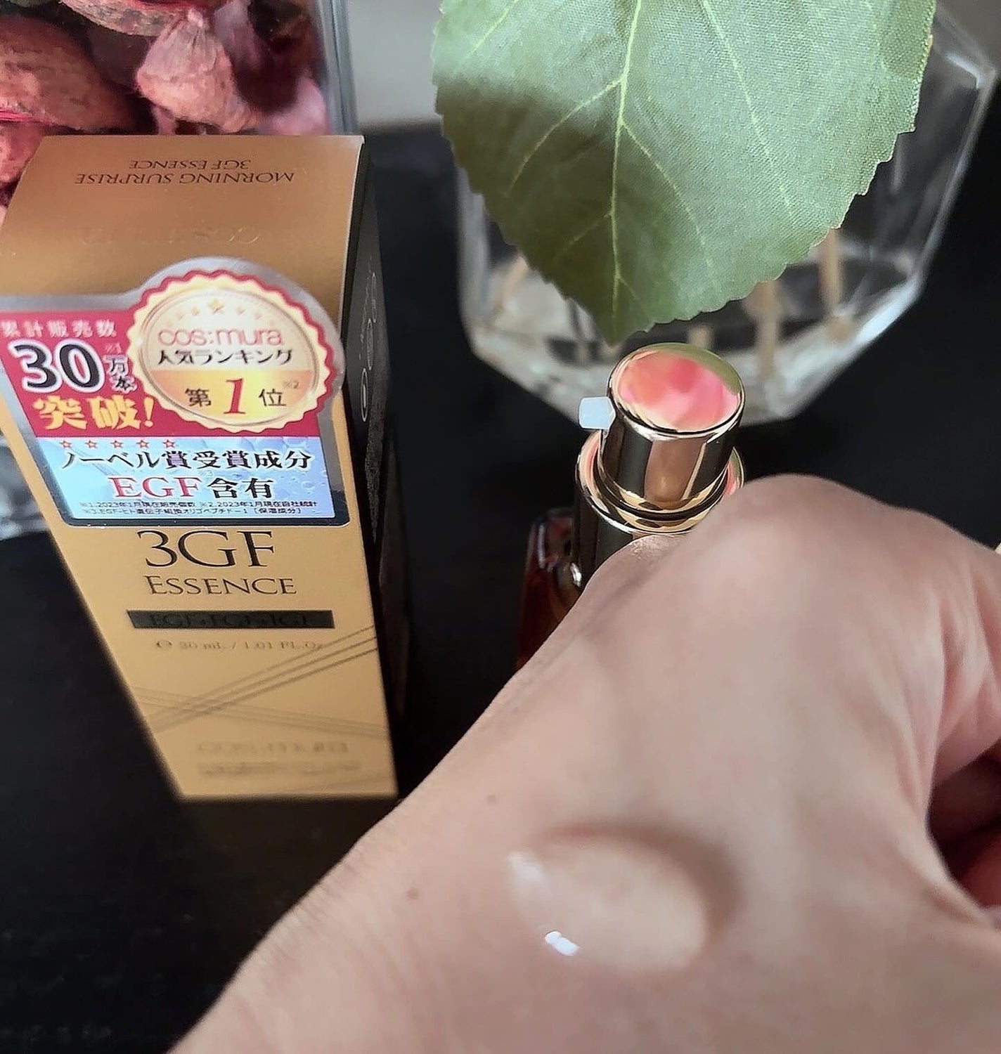 3GF リペアエッセンス/cos:mura/美容液を使ったクチコミ(2枚目)
