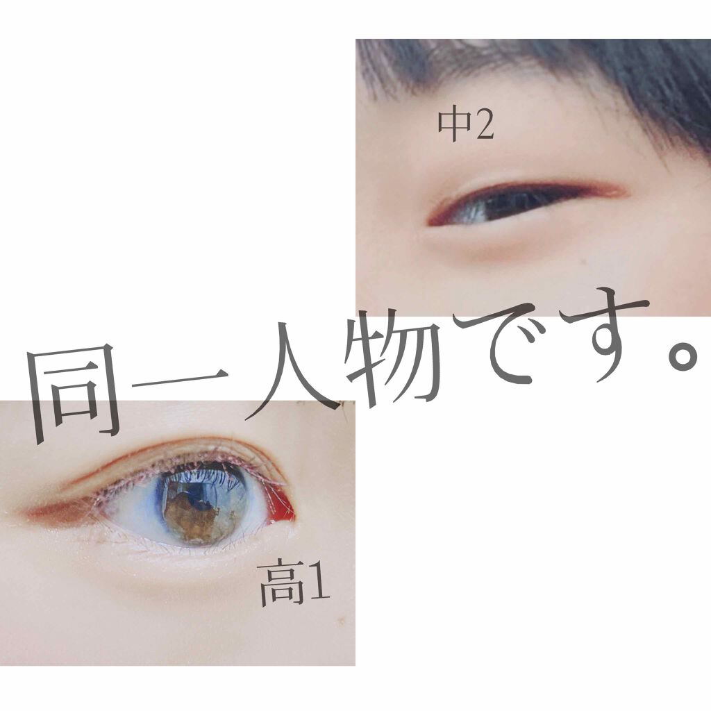 449円 ブランドのギフト ふたえナイトパック リッチハード 15g 449円 ブランドのギフト ふたえナイトパック リッチハード 15g