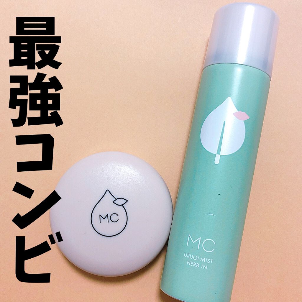 オイルリセット/MAKE COVER/プレストパウダーを使ったクチコミ(1枚目)