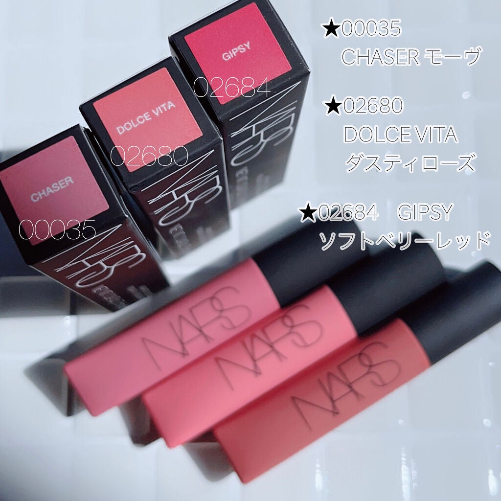 エアーマット リップカラー/NARS/口紅を使ったクチコミ(2枚目)