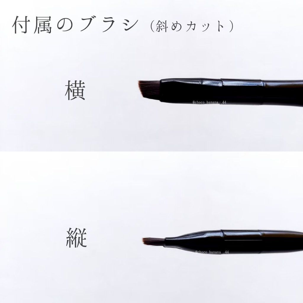 ケイト デザイニングアイブロウ3D/KATE/パウダーアイブロウを使ったクチコミ（3枚目）