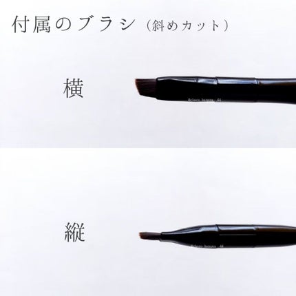 ケイト デザイニングアイブロウ3D/KATE/パウダーアイブロウを使ったクチコミ(3枚目)