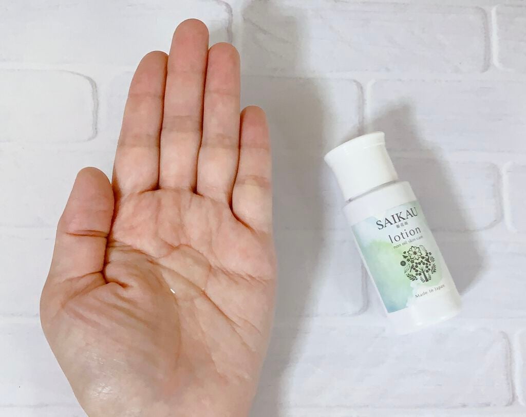 SAIKAU lotion(催花雨ローション)/こころ配り便/オールインワン化粧品を使ったクチコミ(4枚目)