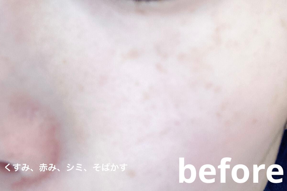 RMK リクイドファンデーション フローレスカバレッジ/RMK/リキッドファンデーションを使ったクチコミ(3枚目)