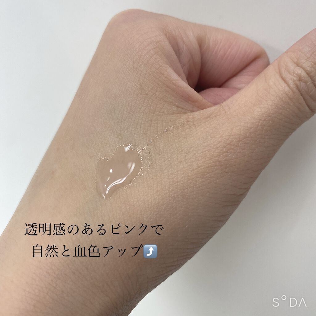 リップエッセンス/無印良品/リップケアを使ったクチコミ（2枚目）