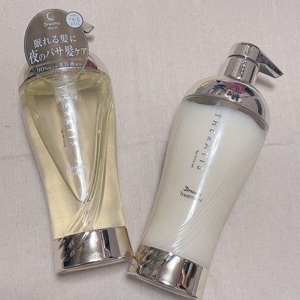 ドリーミー モイスト シャンプー/ヘアトリートメント/THERATIS/市販シャンプーを使ったクチコミ(1枚目)