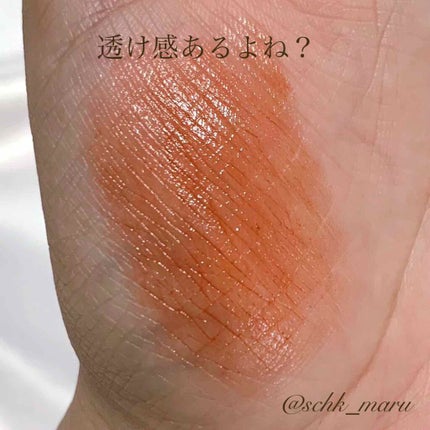 カラーリップスティック/アルジェラン/リップクリームを使ったクチコミ(3枚目)