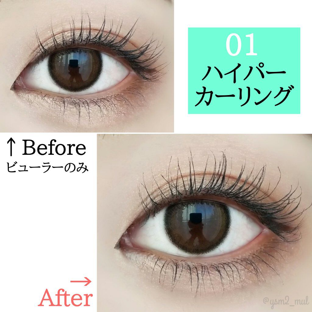 ホリカホリカ ラッシュコレクティングマスカラ/HOLIKA HOLIKA/マスカラを使ったクチコミ(3枚目)