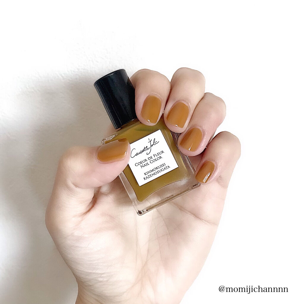 Coeur de Fleur Nail Color/Causette.Joli/マニキュアを使ったクチコミ（1枚目）