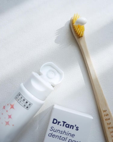 Dr.tans　歯磨き粉/Dr.Tan's/その他を使ったクチコミ（2枚目）