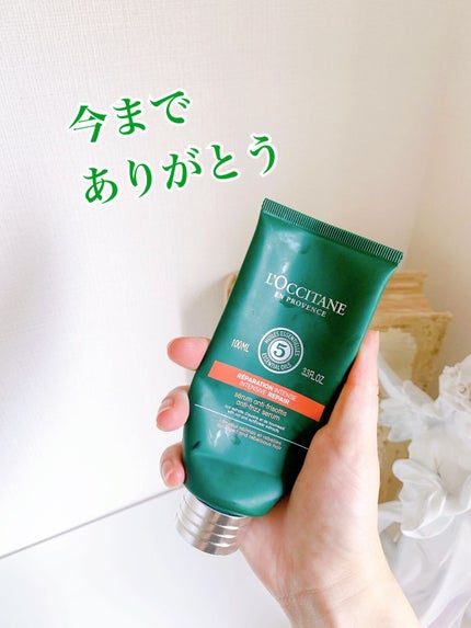 クリーンイットゼロ クレンジングバーム オリジナル/BANILA CO/クレンジングバームを使ったクチコミ(3枚目)