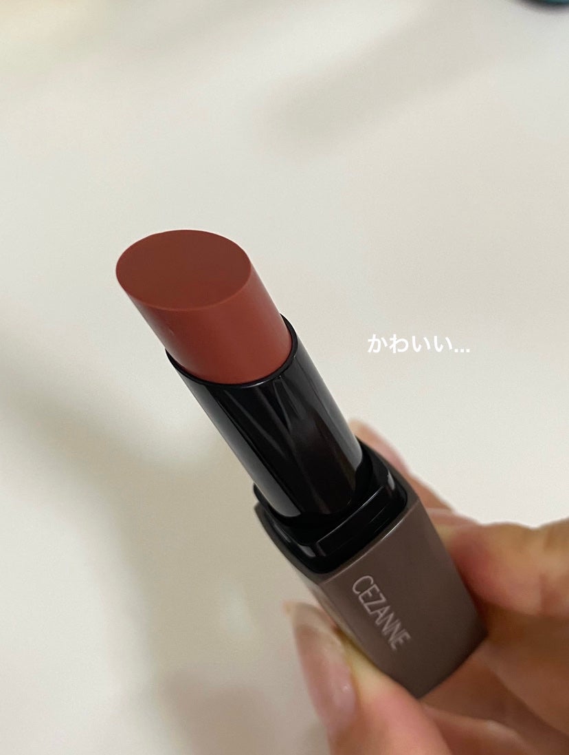 リップカラーシールド/CEZANNE/口紅を使ったクチコミ(3枚目)