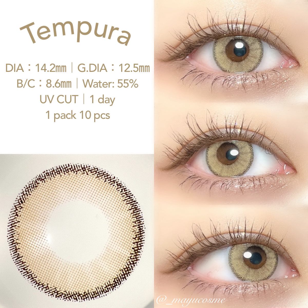 N’s COLLECTION 1day/N’s COLLECTION/ワンデー（１DAY）カラコンを使ったクチコミ（2枚目）