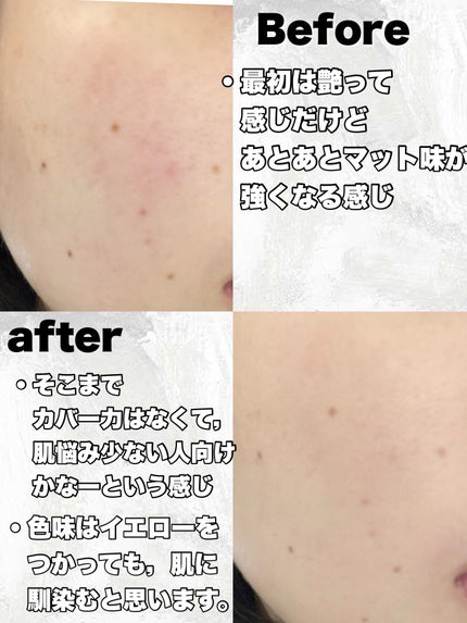 モイスチャライジングクッションファンデーション/JUDYDOLL/クッションファンデーションを使ったクチコミ(5枚目)