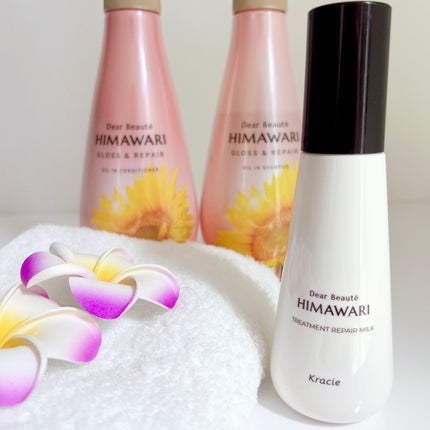 トリートメントリペアミルク/ディアボーテ/ヘアミルクを使ったクチコミ(5枚目)