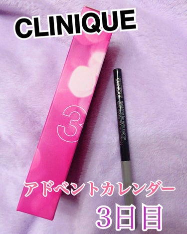 アドベントカレンダー 24 デイズ オブ クリニーク/CLINIQUE/その他キットセットを使ったクチコミ（1枚目）