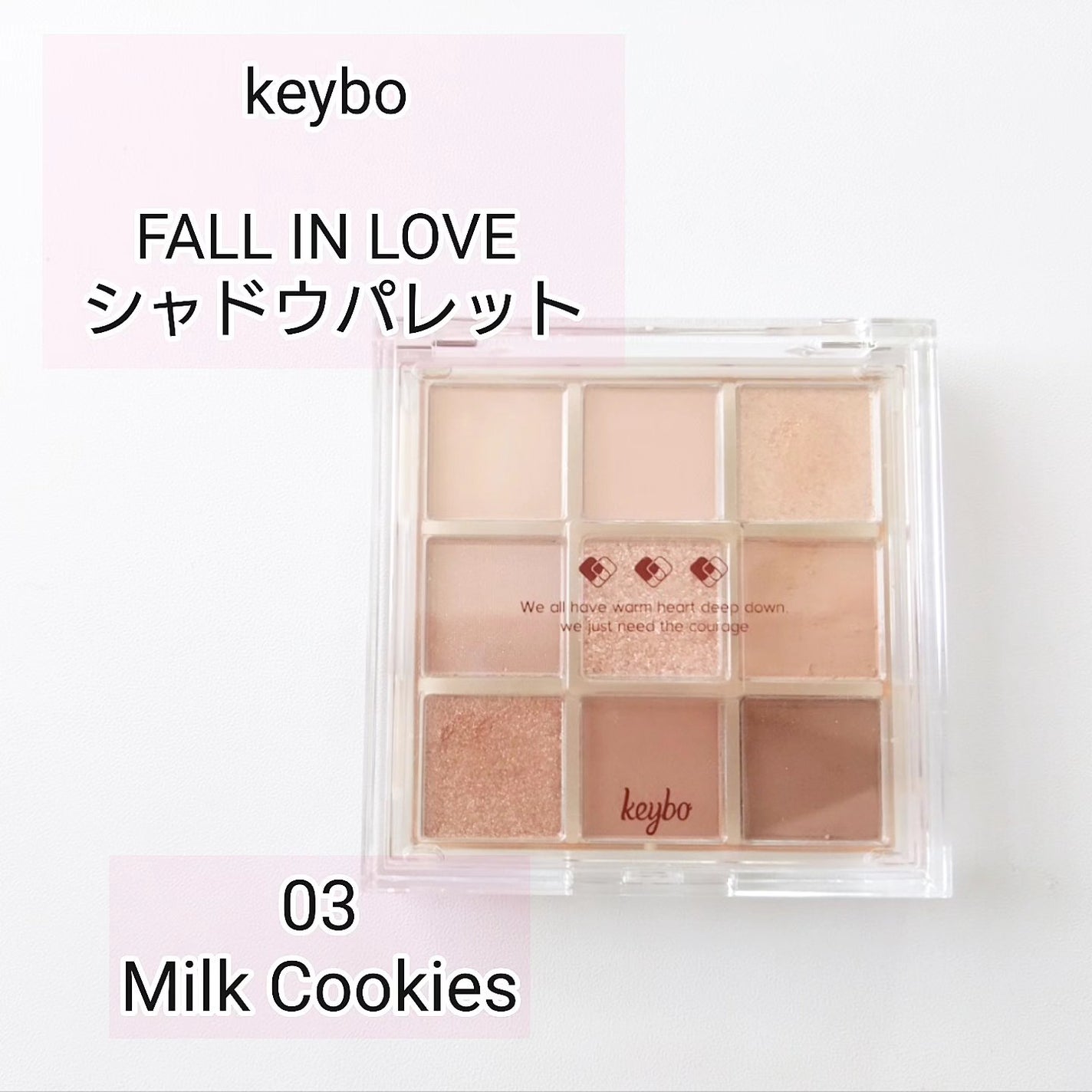 KEYBO FALL IN LOVE SHADOW PALETTE/keybo/アイシャドウパレットを使ったクチコミ(1枚目)