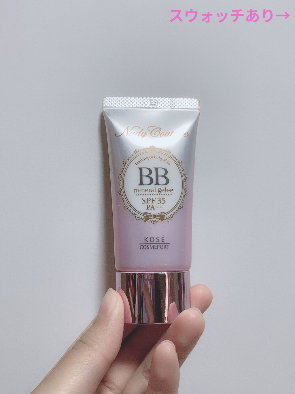 393円 【超目玉】 KOSE ヌーディクチュール ミネラルBBクリーミィジュレ 01 明るい肌色 SPF35 PA 30g 393円 【超目玉】 KOSE ヌーディクチュール ミネラルBBクリーミィジュレ 01 明るい肌色 SPF35 PA 30g