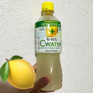 キレートレモン C WATER/Pokka Sapporo (ポッカサッポロ)/ドリンクを使ったクチコミ（1枚目）