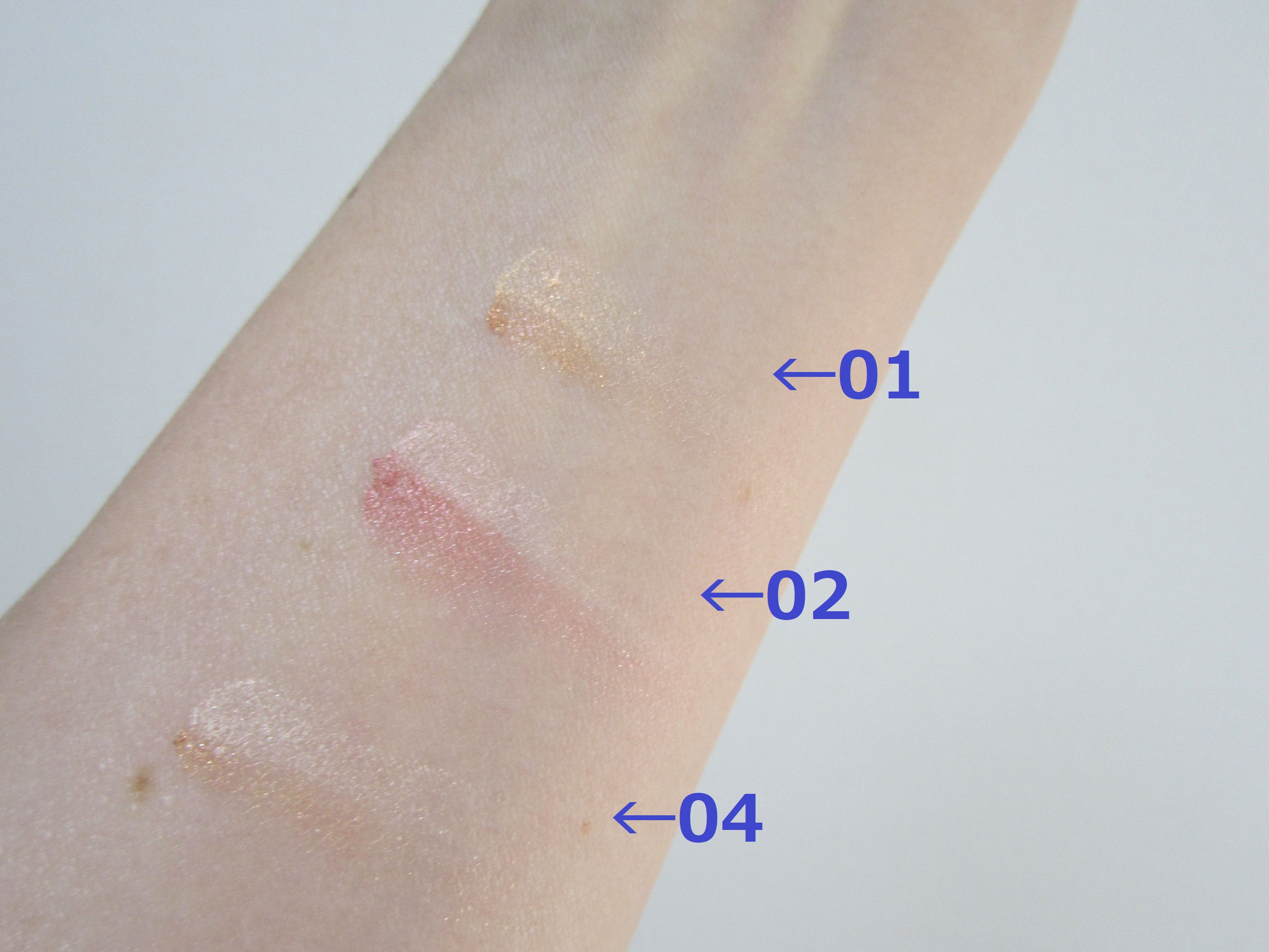 アイカラー/media luxe/アイシャドウパレットを使ったクチコミ（2枚目）