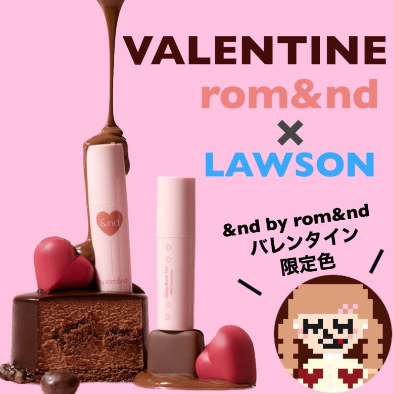 dot.girlã¡ããð on LIPS ã&ndbyrom&ndããã¬ã³ã¿ã€ã³éå®ðð«ïŒâ¿ïŒ¿ïŒ¿ïŒ¿ïŒ¿ïŒ¿ïŒ¿..ãïŒ1æç®ïŒ