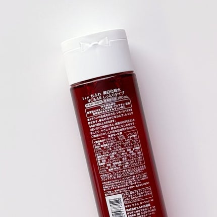 美白化粧水 VC&AR しっとりタイプ/ちふれ/化粧水を使ったクチコミ(2枚目)