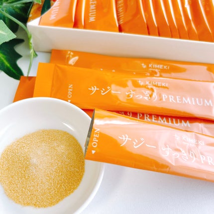 サジーすっきりPREMIUM/KIMEKI/その他ドリンクを使ったクチコミ(2枚目)