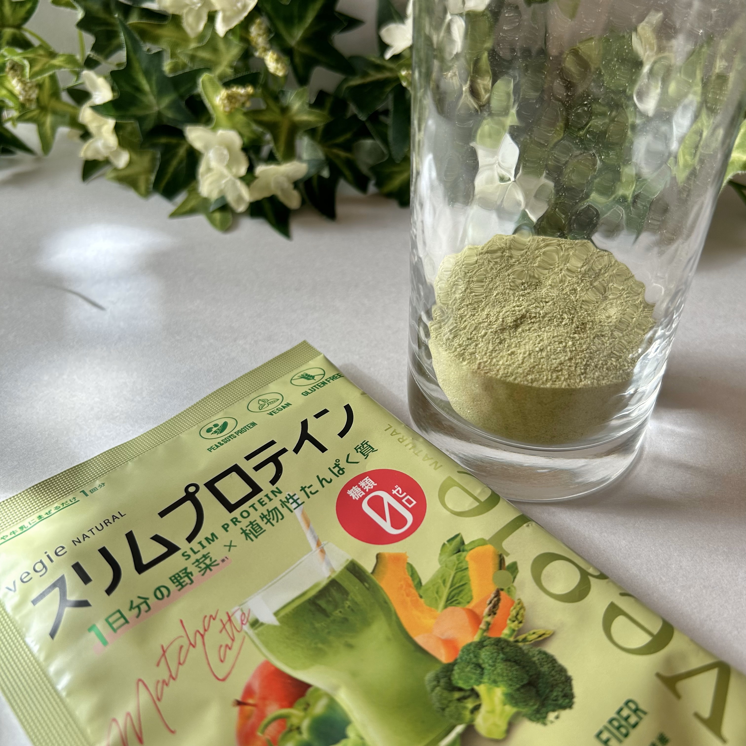 スリムプロテイン/vegie natural/ソイプロテインを使ったクチコミ（3枚目）