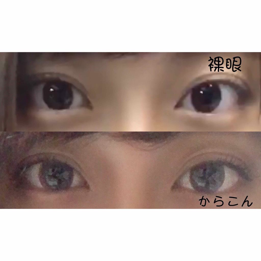 Luna Natural(ルナナチュラル）/Luna Natural/カラーコンタクトレンズを使ったクチコミ（3枚目）