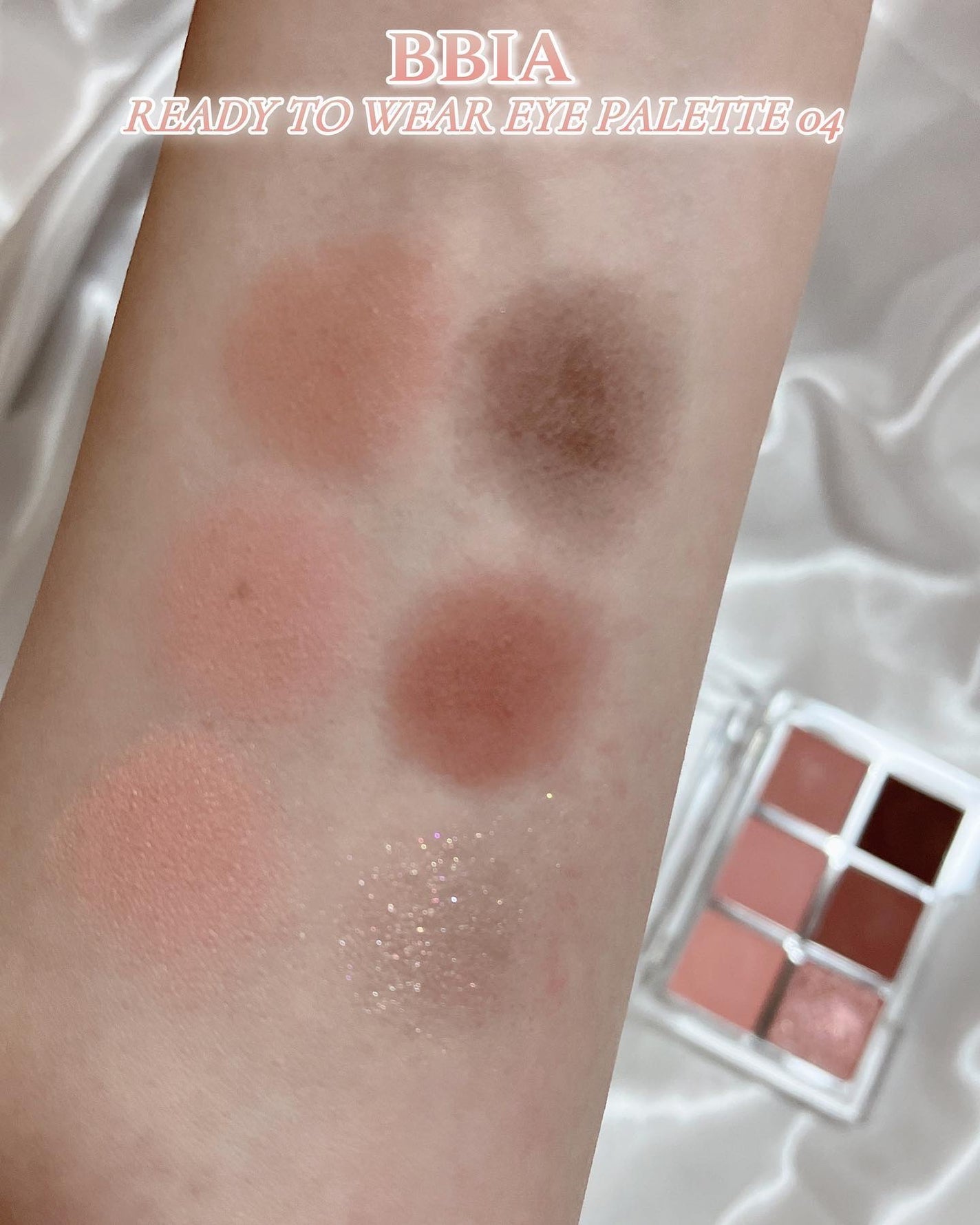 レディートゥーウェアアイパレット/BBIA/アイシャドウパレットを使ったクチコミ(4枚目)