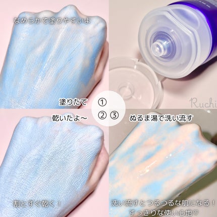 ゼロ毛穴パッド 2.0/MEDICUBE/トナーパッドを使ったクチコミ(8枚目)