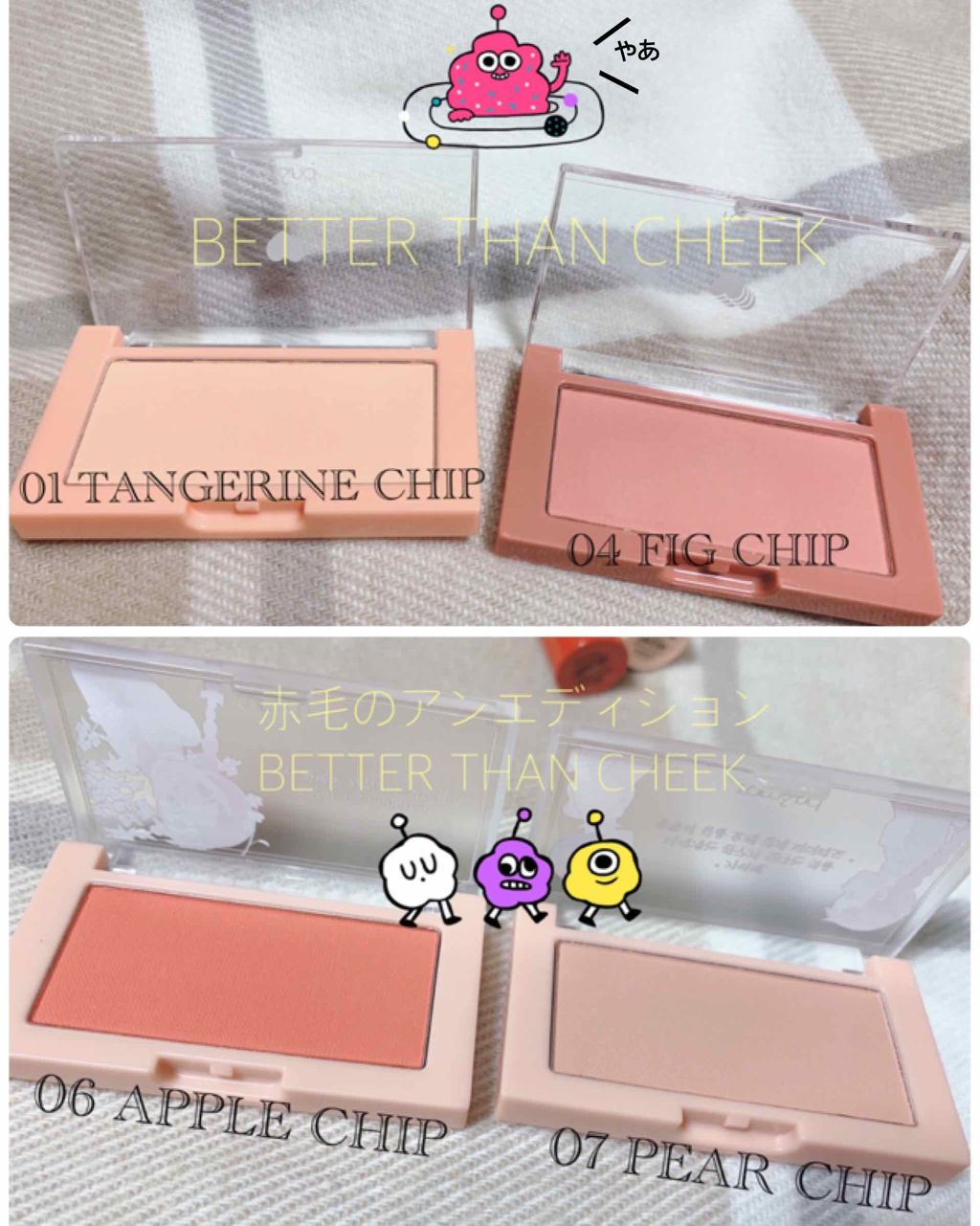 ジューシーラスティングティント/rom&nd/リップティントを使ったクチコミ(2枚目)