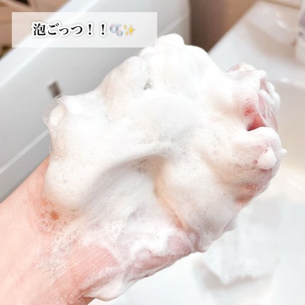 パウダーウォッシュ/LFREAL/洗顔パウダーを使ったクチコミ(4枚目)