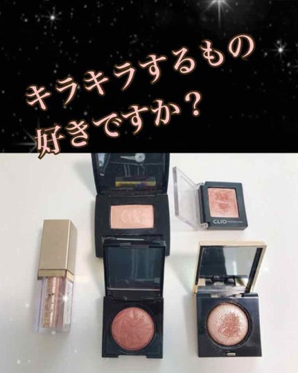 ディオールショウ モノ/Dior/単色アイシャドウを使ったクチコミ(1枚目)