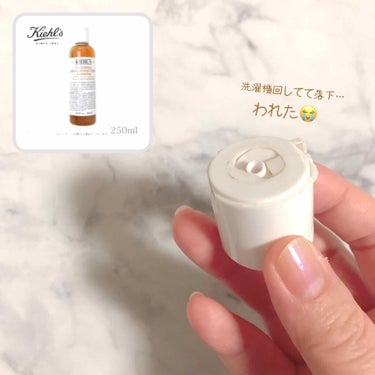 キールズ ハーバル トナー CL アルコールフリー/Kiehl's/化粧水を使ったクチコミ（3枚目）